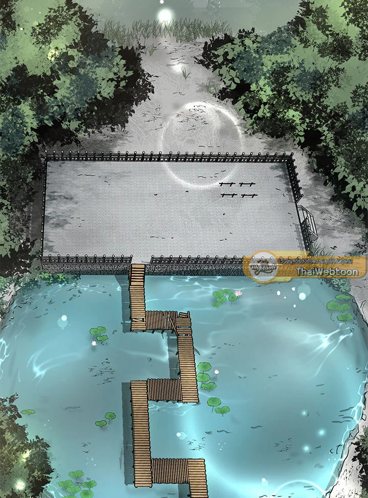 เส้นทางนักพรต | Path of the Shaman ตอนที่ 11 - รูปที่ 2