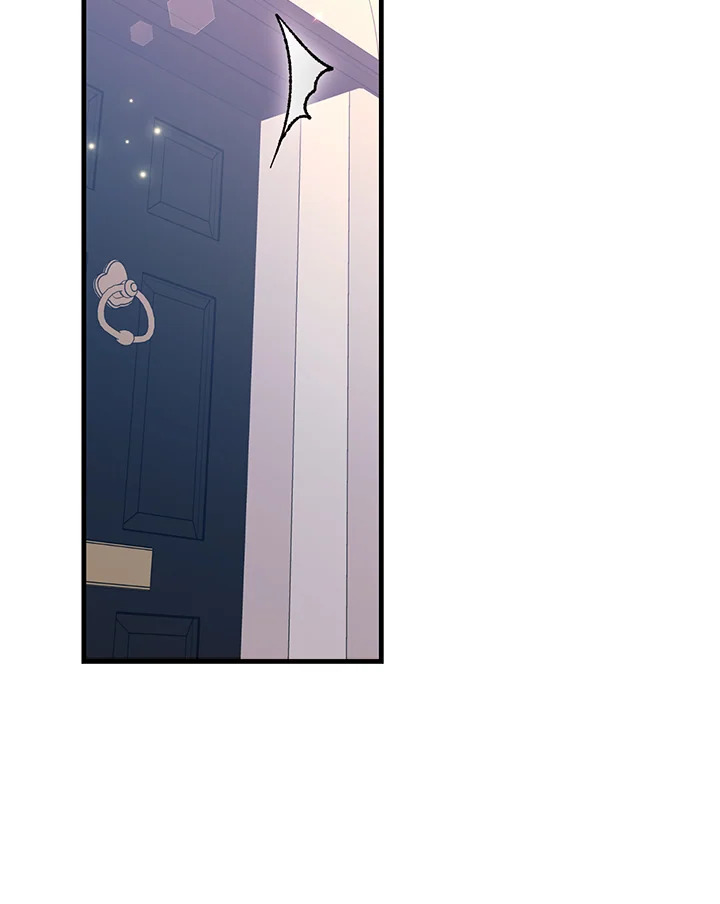 วายร้ายใกล้ตายช่วยทำลายวิวาห์ของฉัน | The Archduke’s Magical Business Partner ตอนที่ 19 - รูปที่ 2