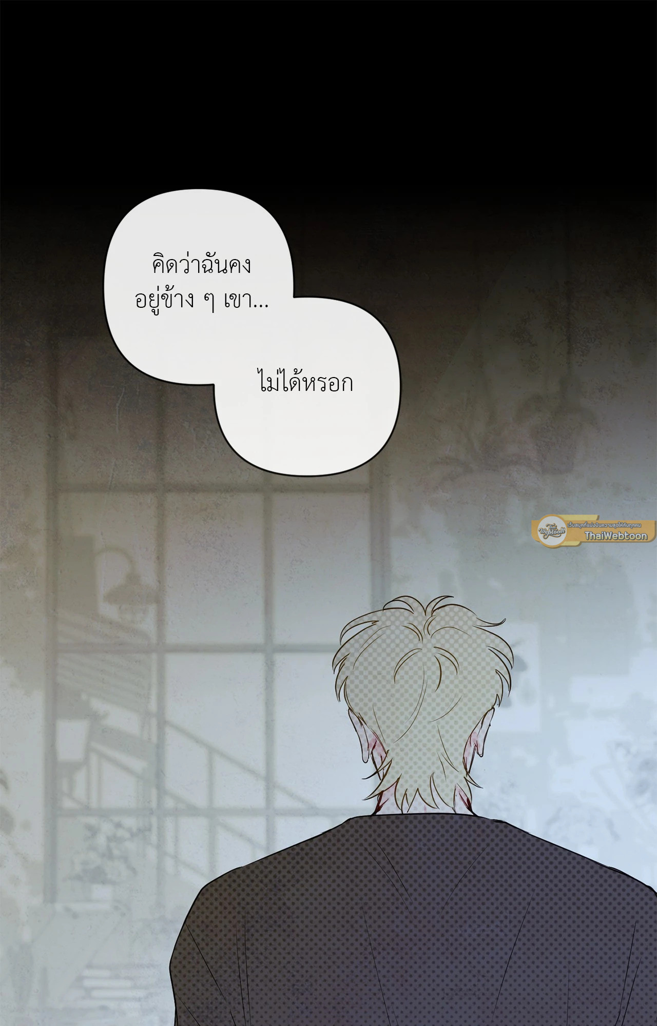 หน้า 33
