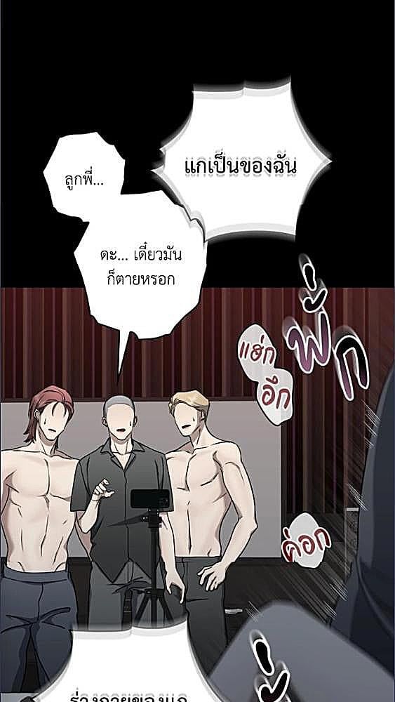 หน้า 28