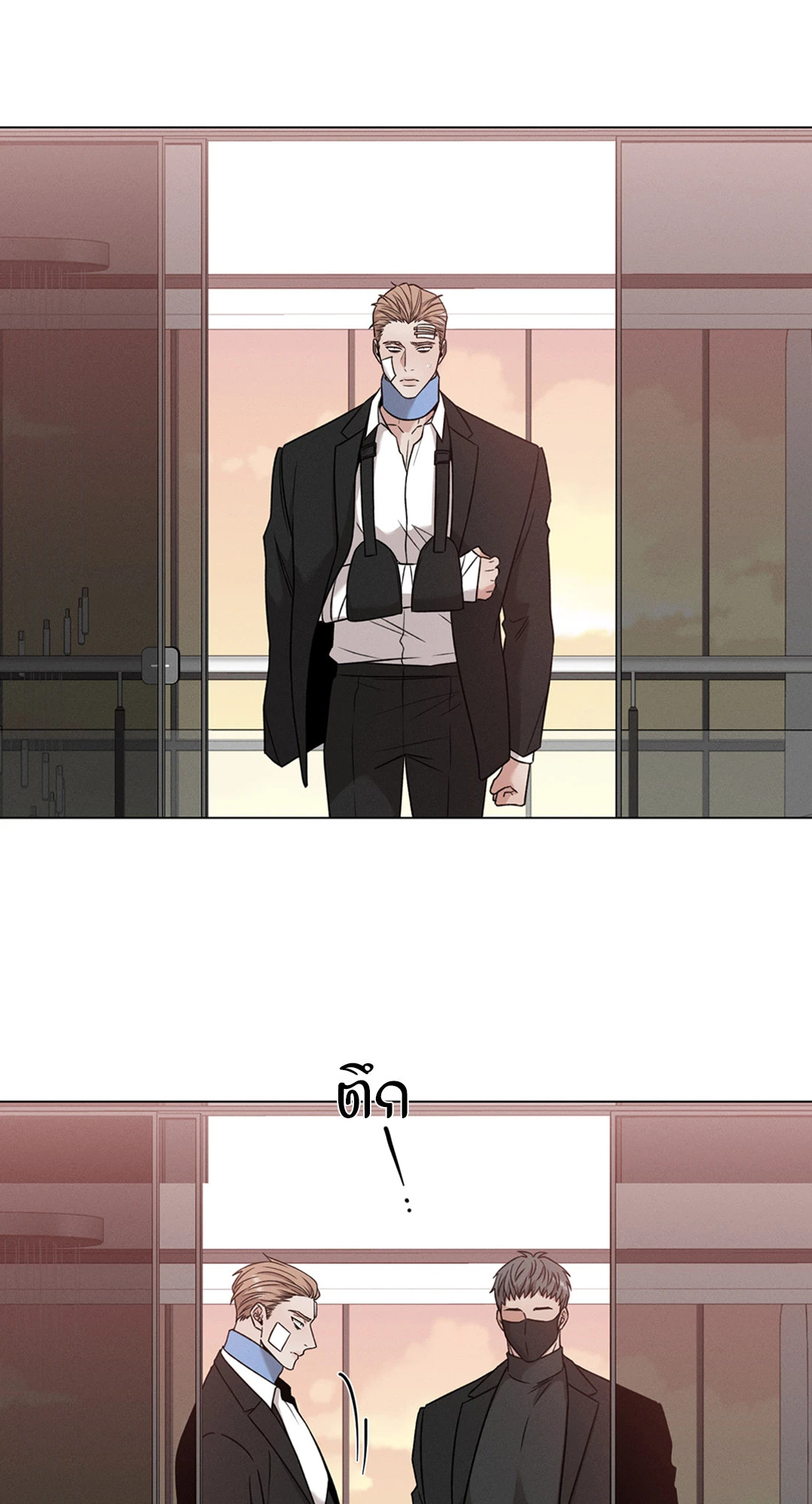 หน้า 61