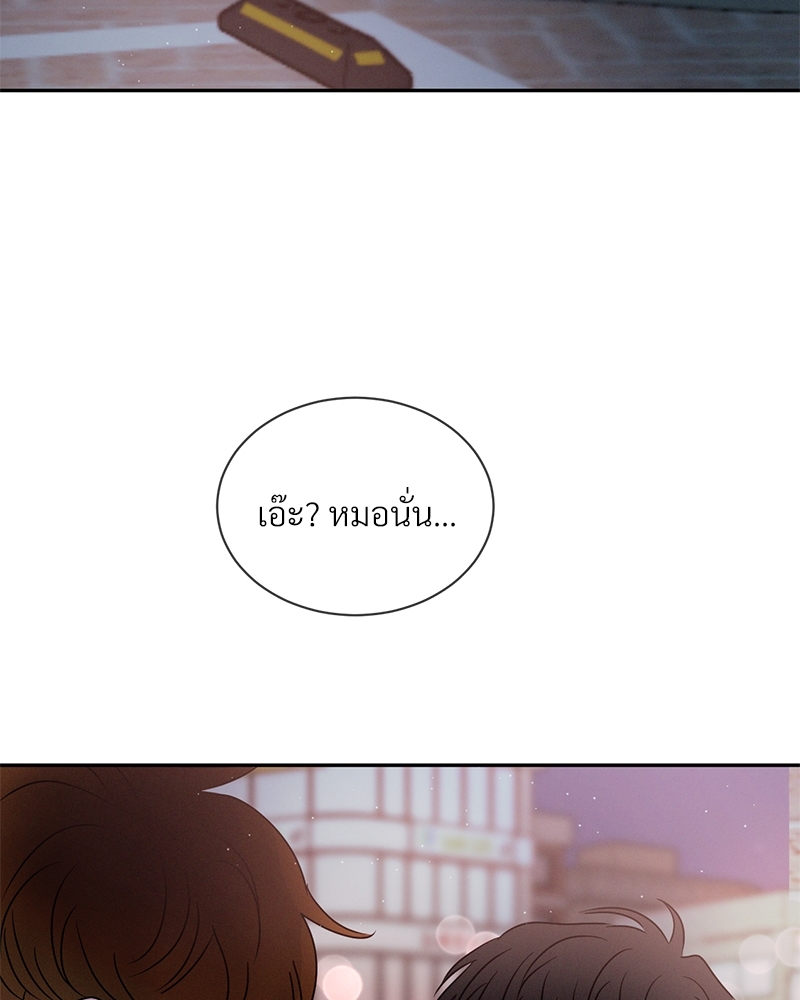 หน้า 114