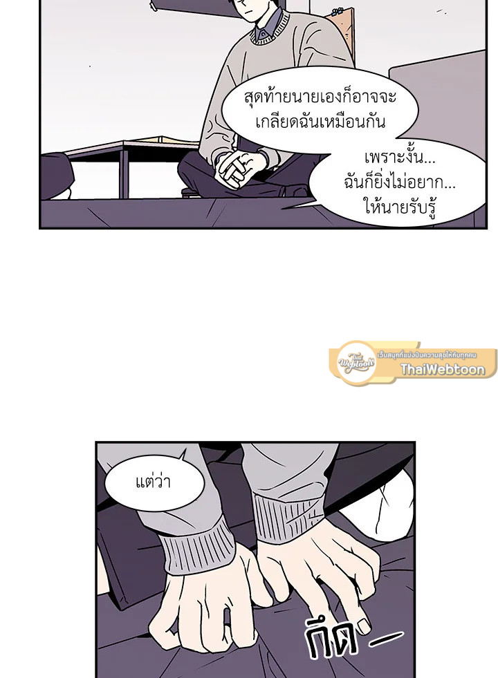 หน้า 49
