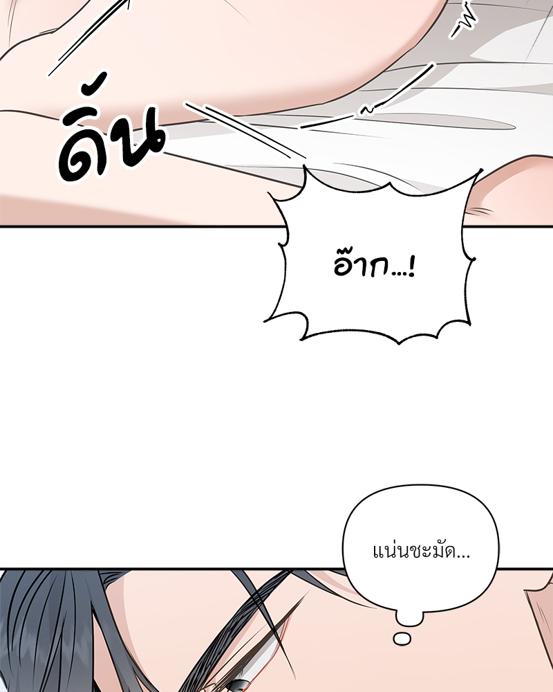 หน้า 107