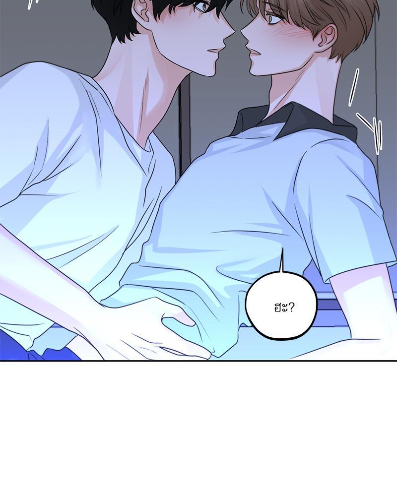 หน้า 63