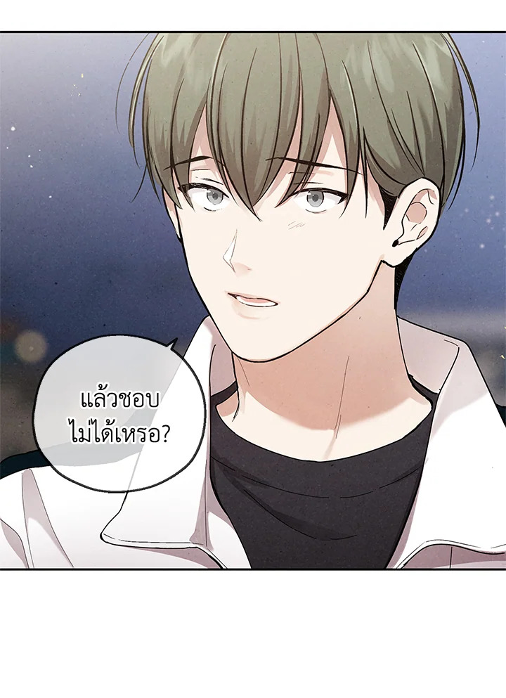 หน้า 72