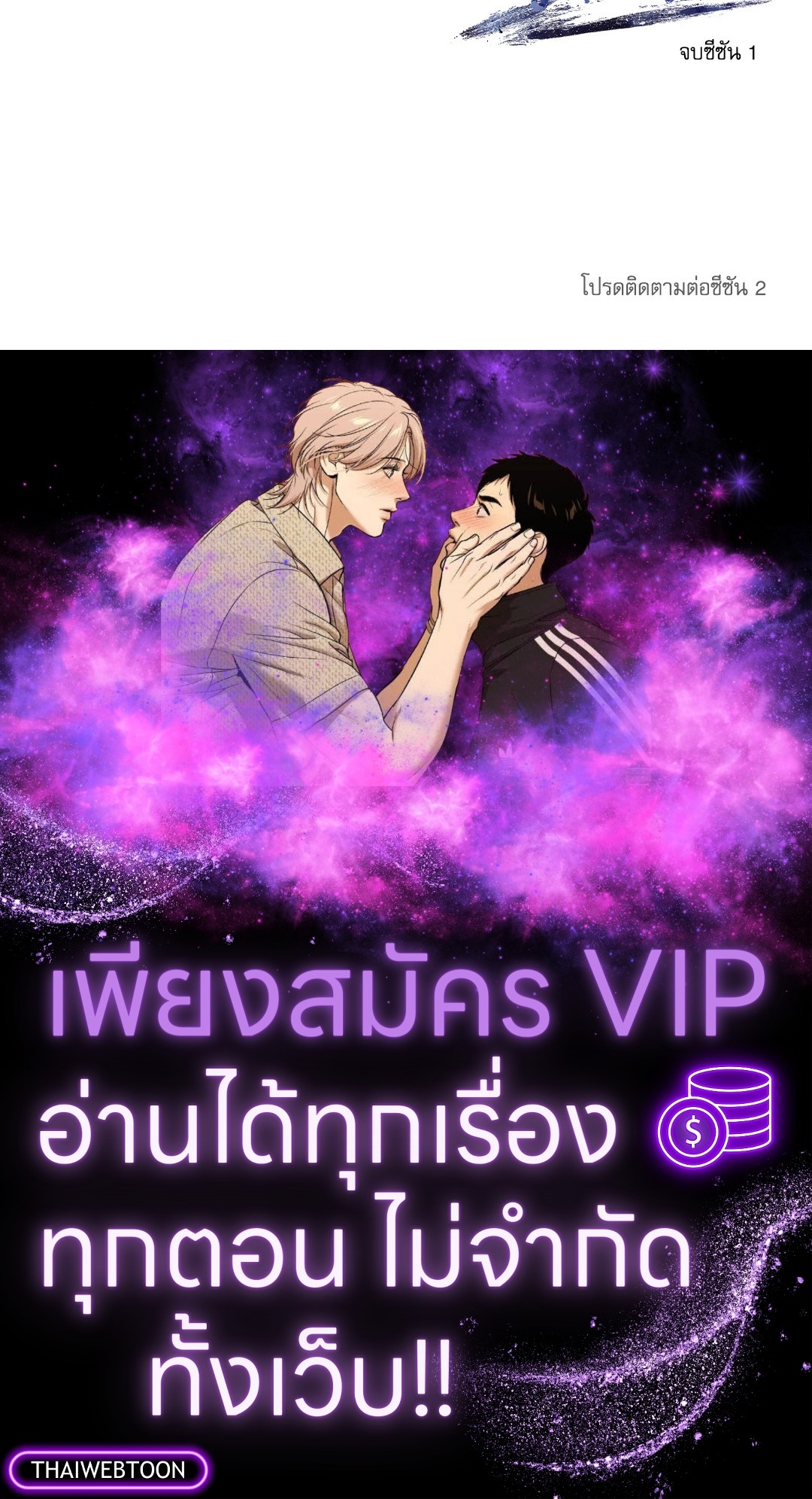 หน้า 63