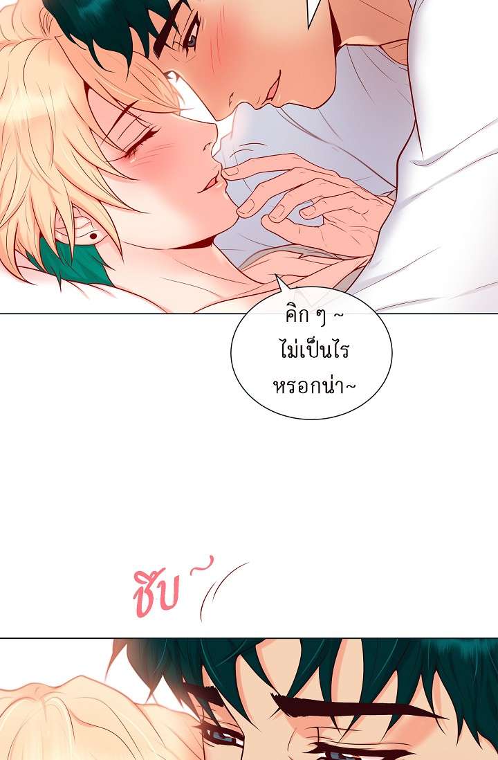 หน้า 57