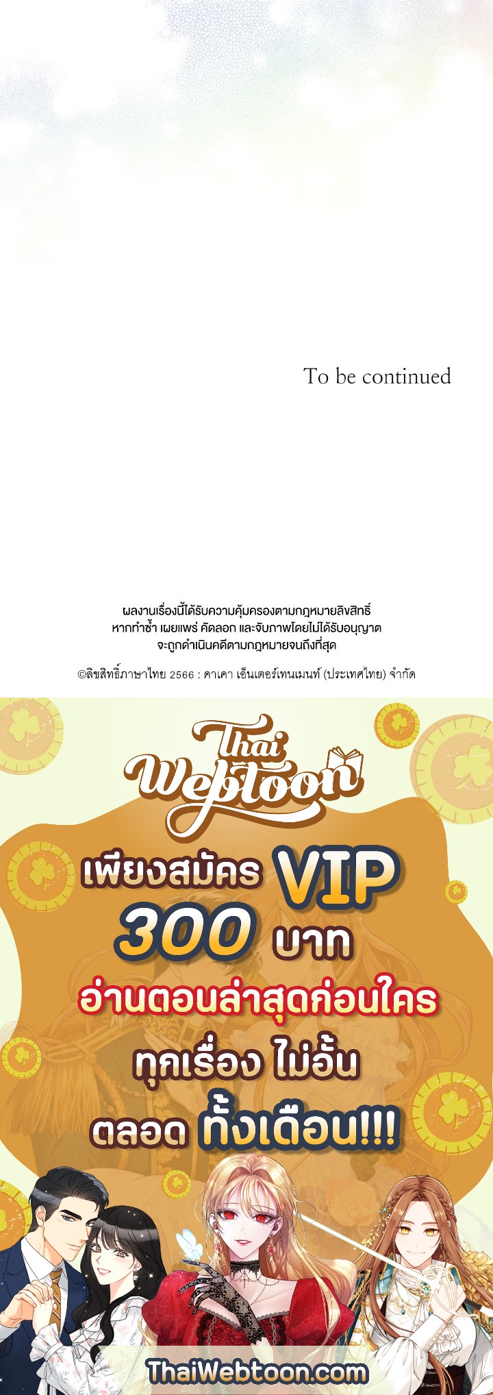 หน้า 94