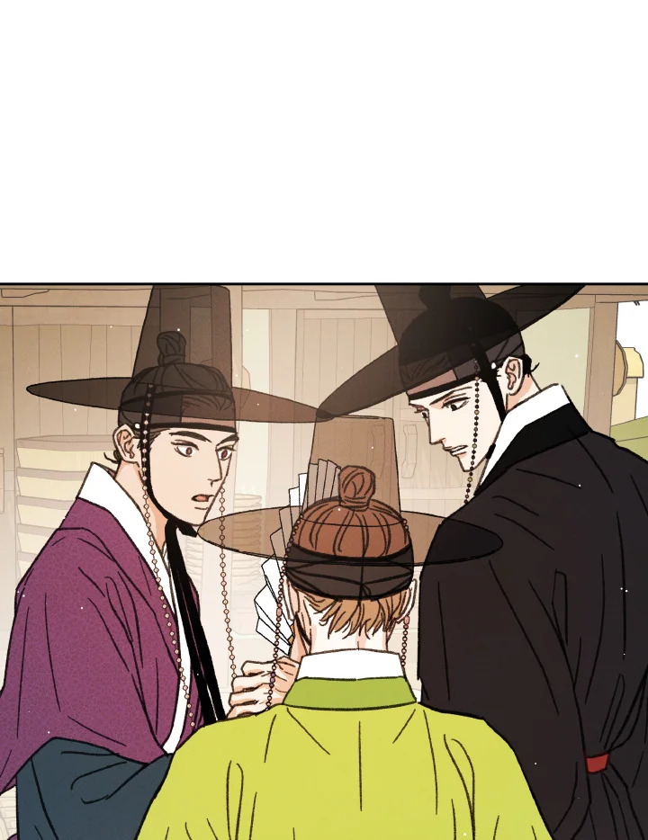 หน้า 109