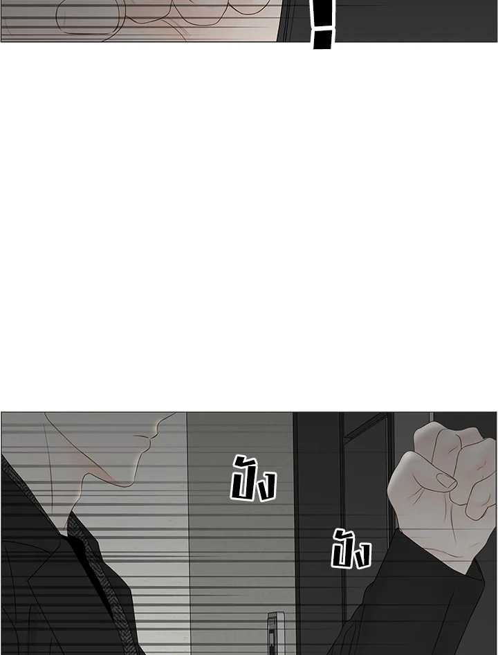 หน้า 76