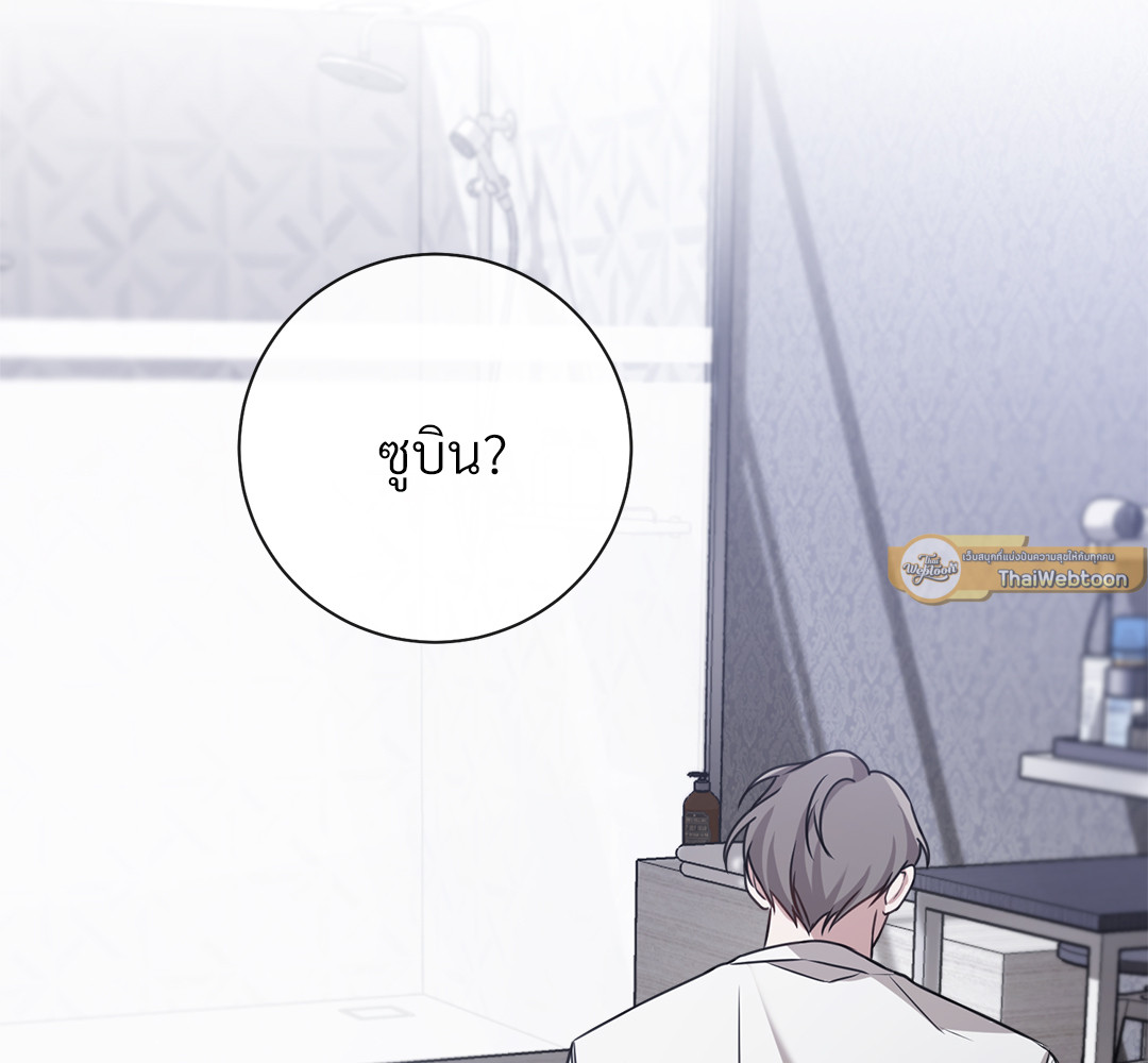 หน้า 94