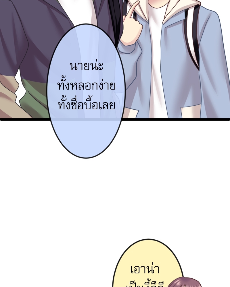 หน้า 115