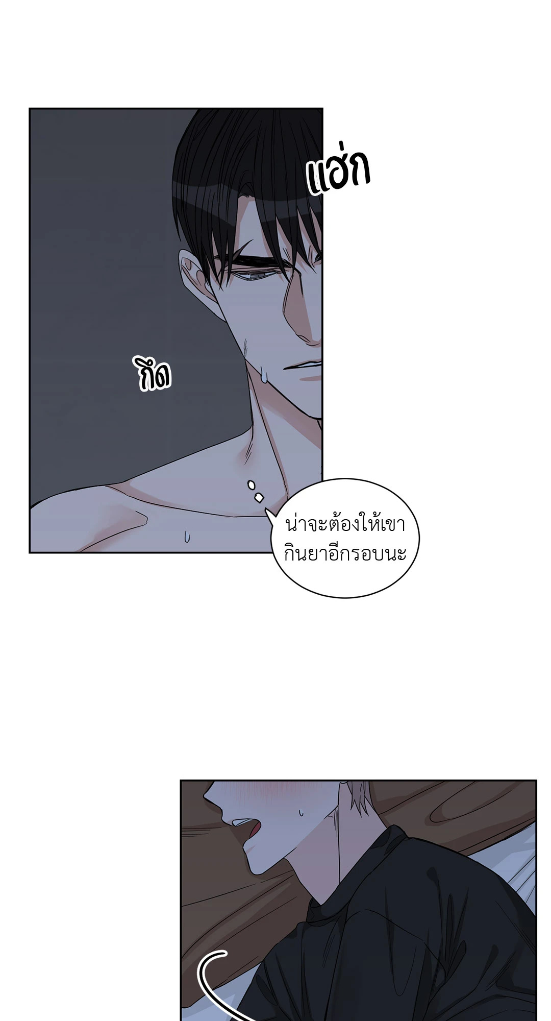 หน้า 41