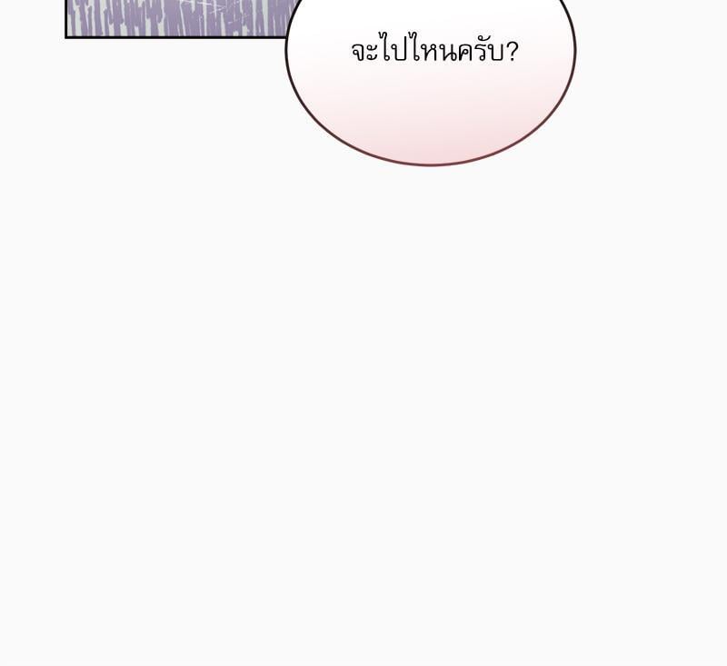 หน้า 101