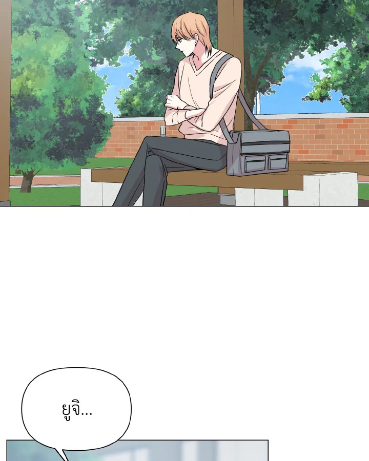 หน้า 83