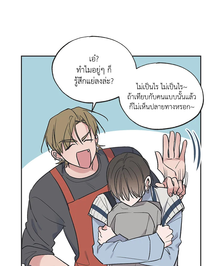 หน้า 60