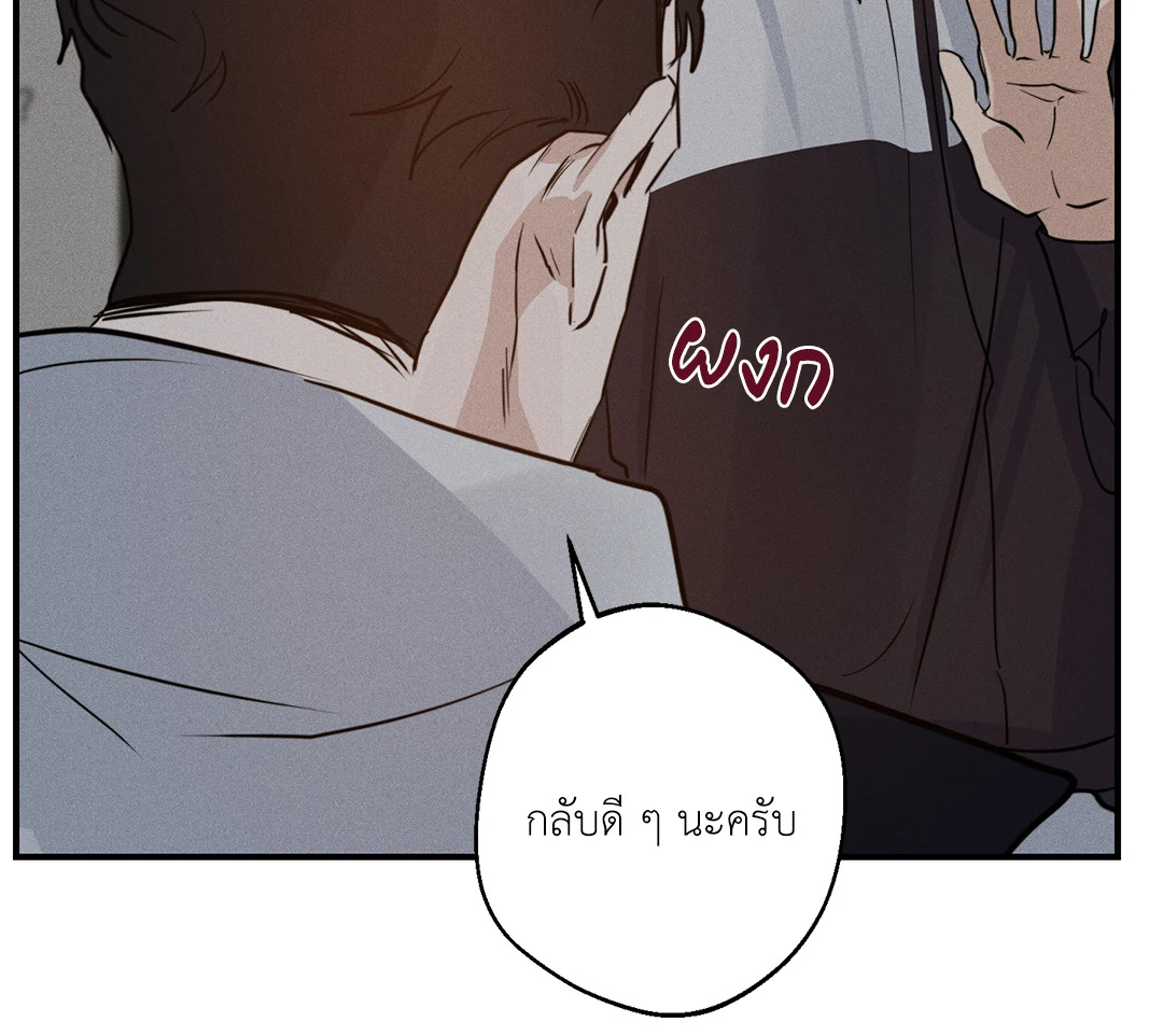หน้า 90