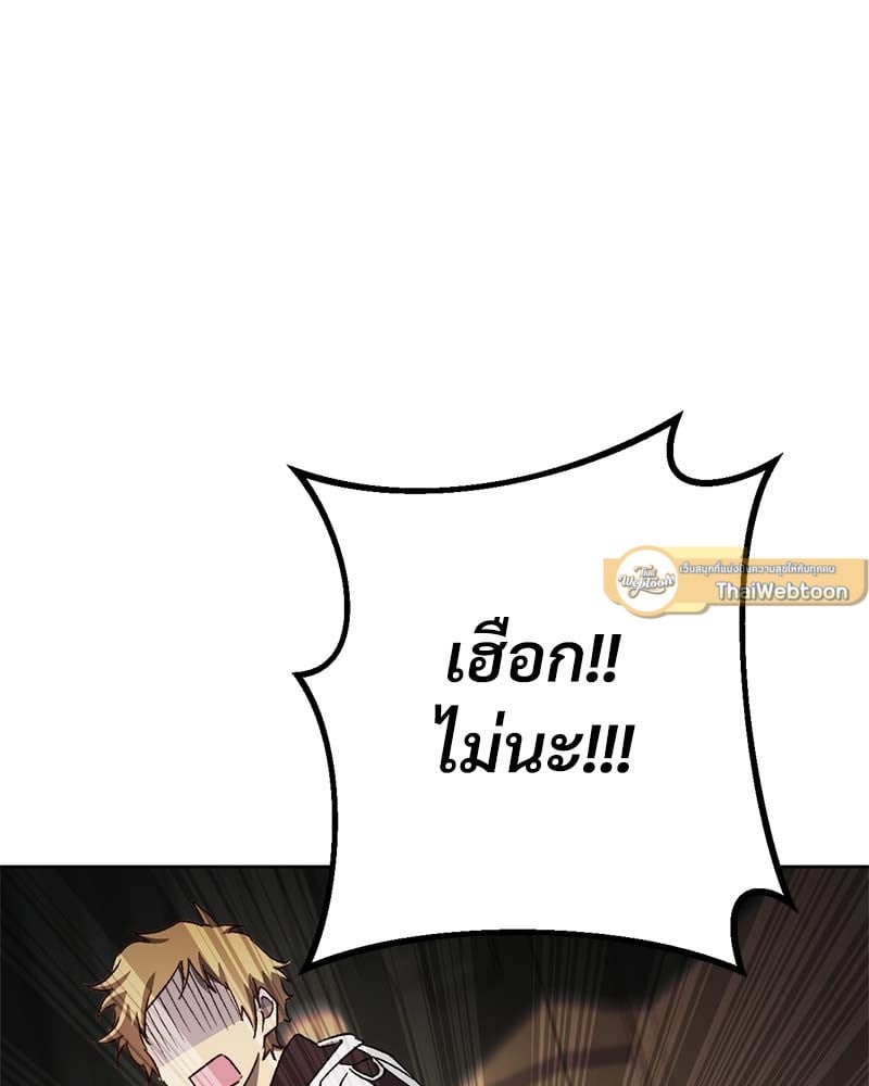 หน้า 164