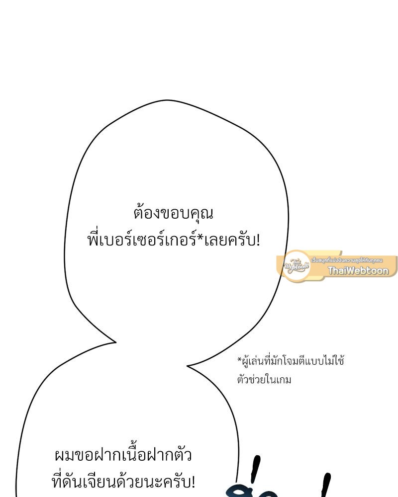 หน้า 221