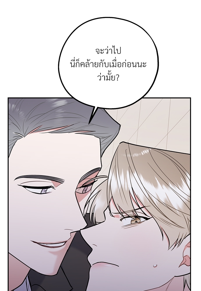 หน้า 78