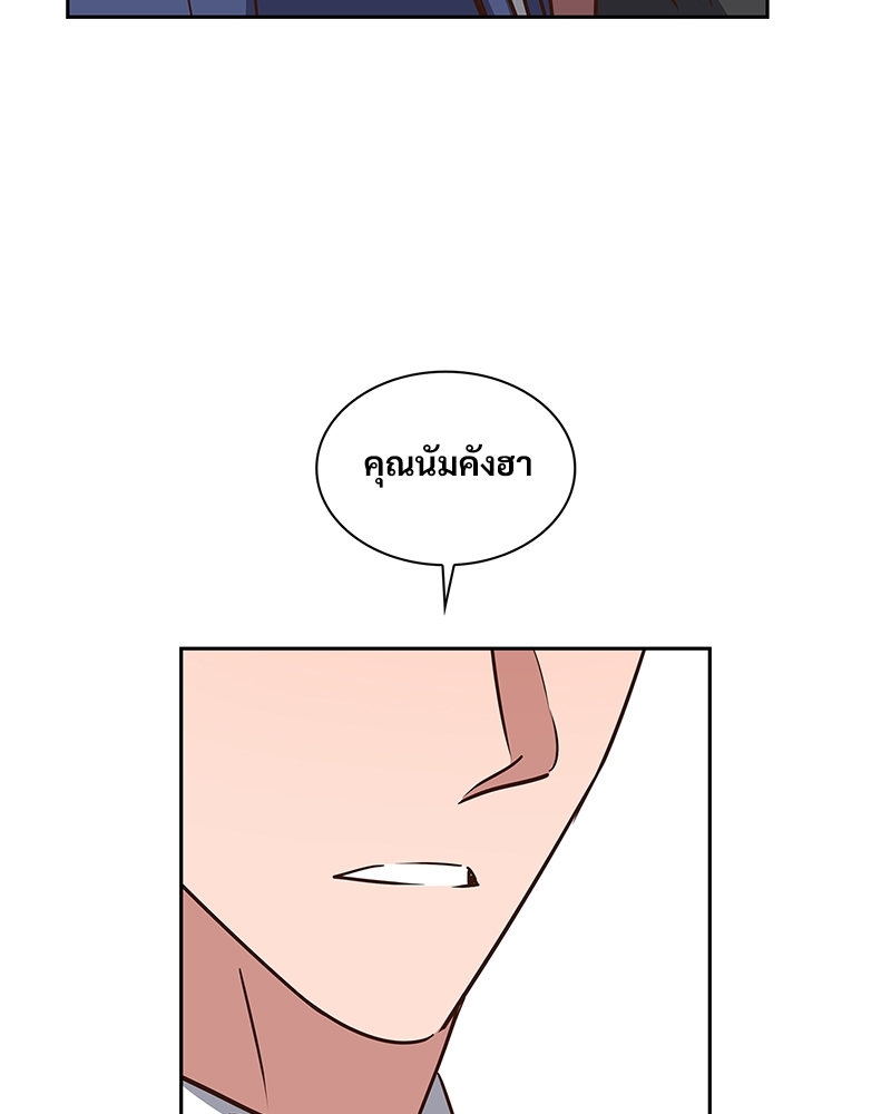 หน้า 78