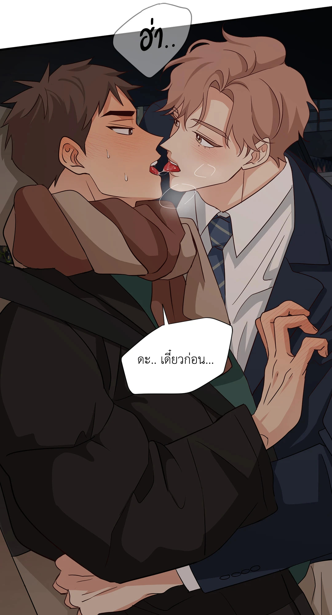 หน้า 37
