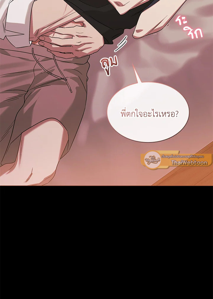 หน้า 59