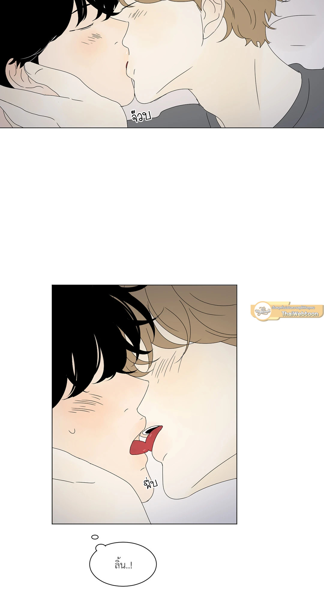 หน้า 58