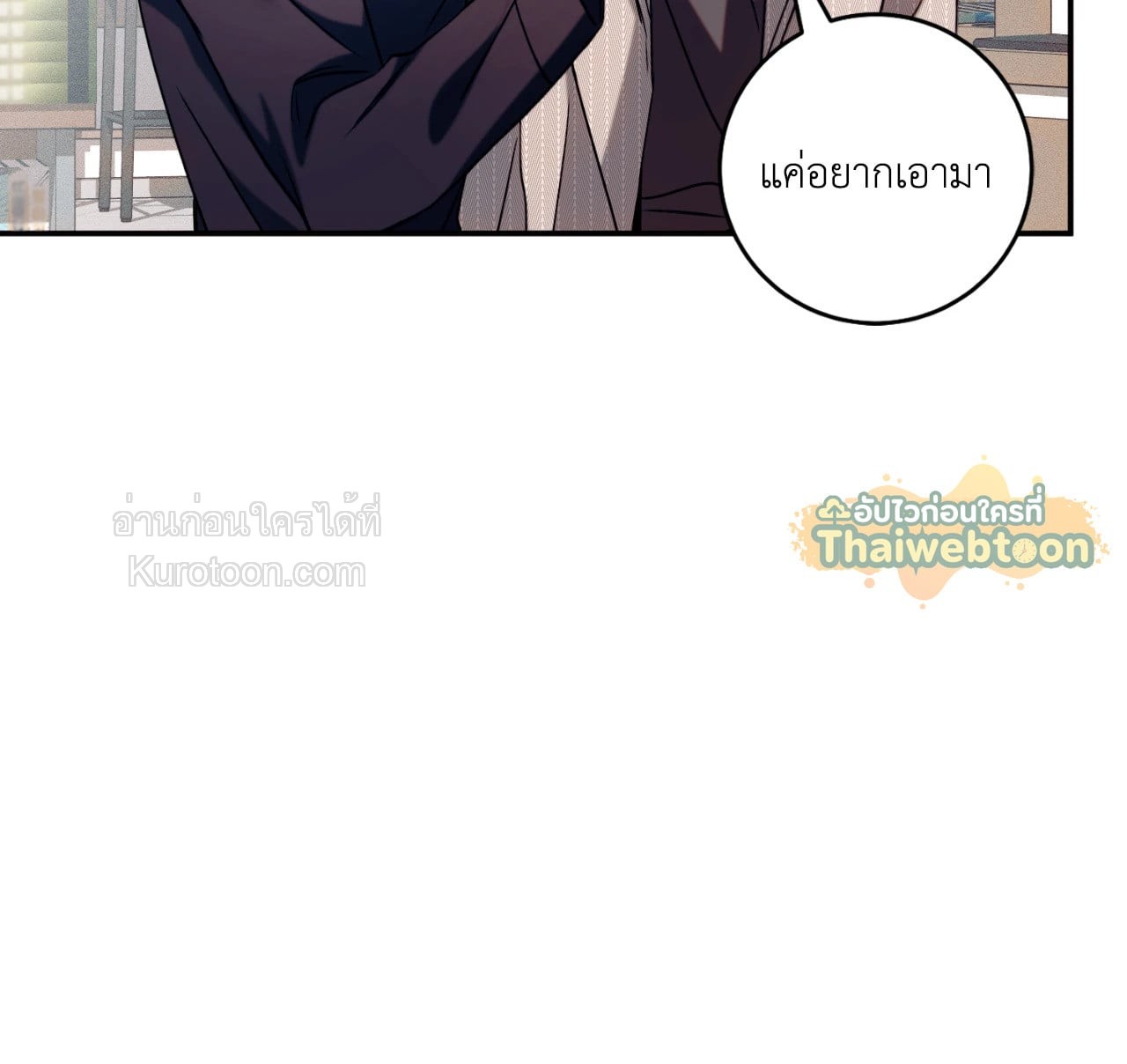หน้า 89