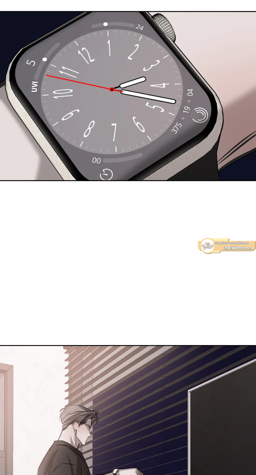 หน้า 81