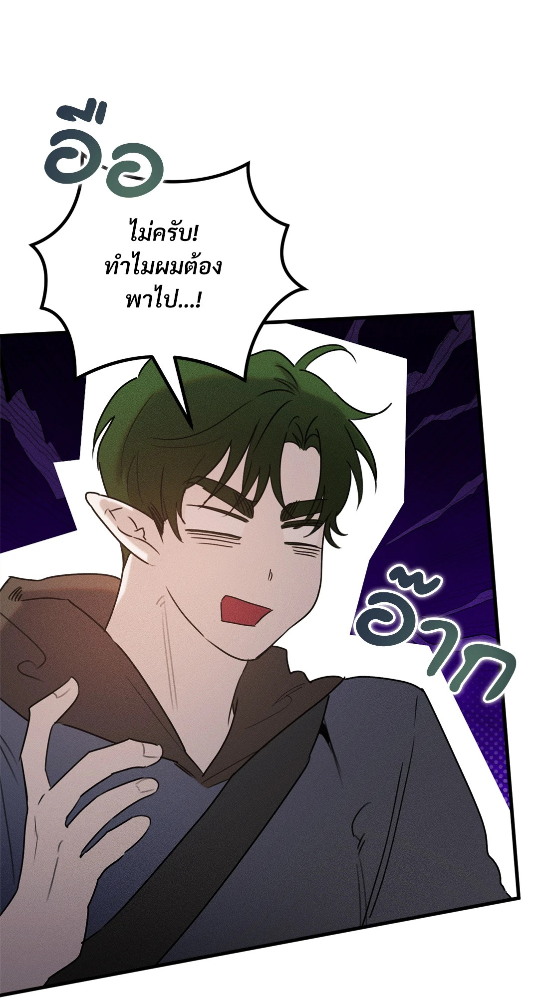 หน้า 62