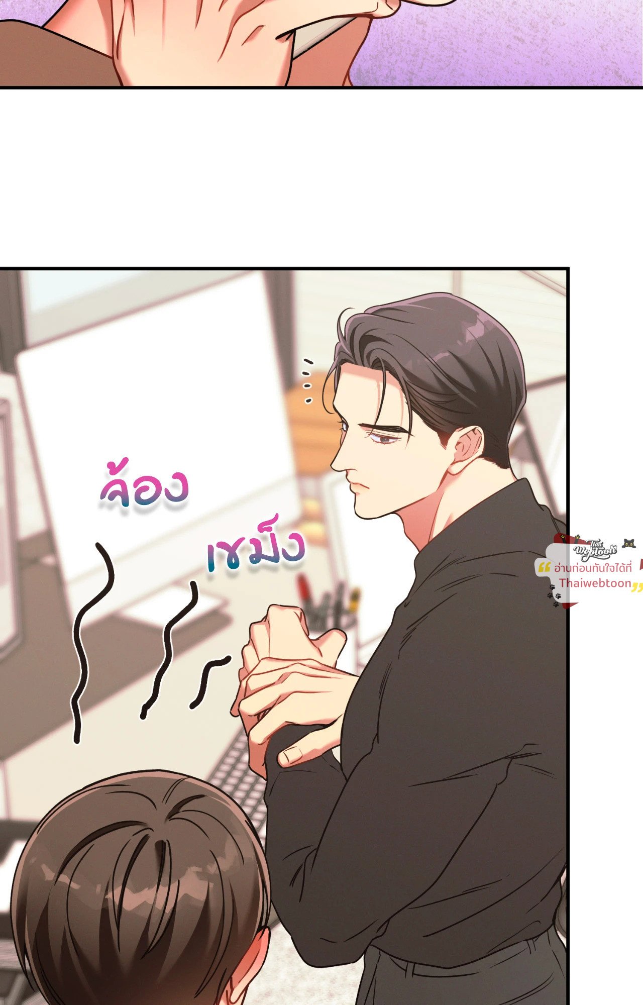 หน้า 26