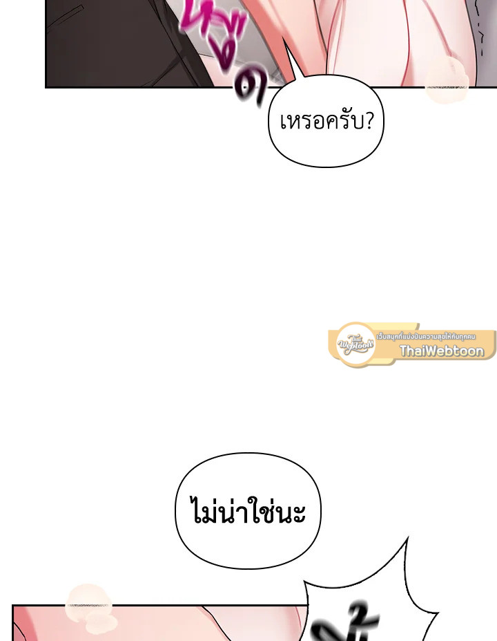หน้า 89
