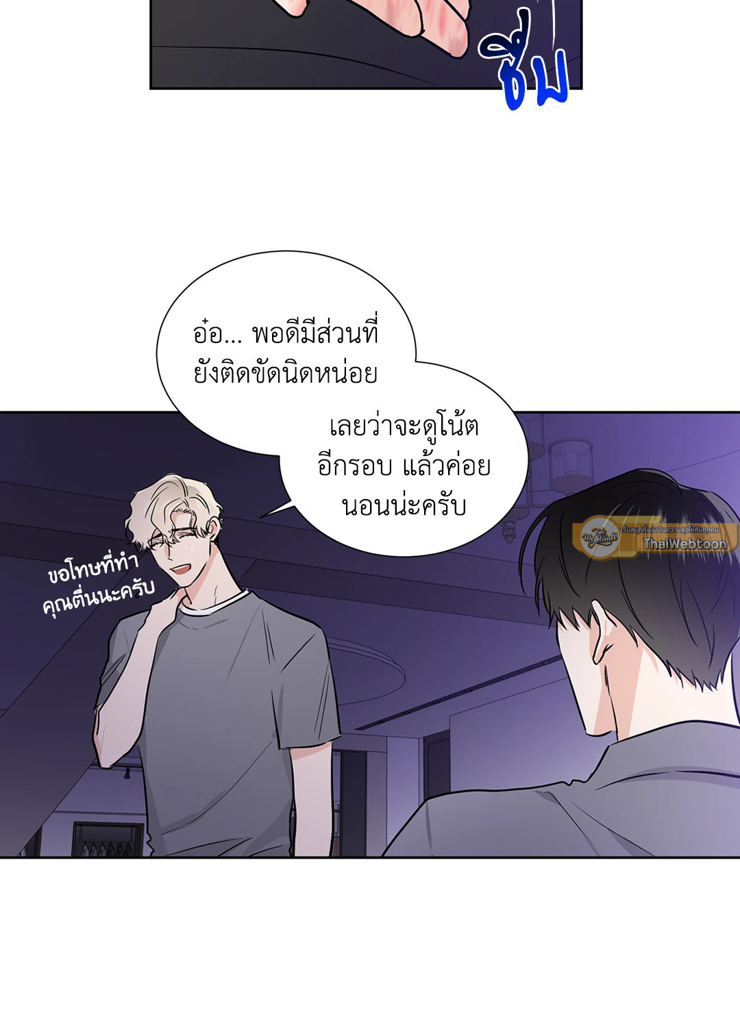 หน้า 40