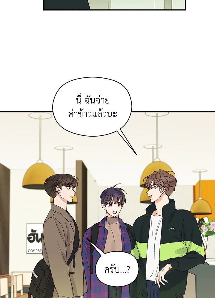 หน้า 78