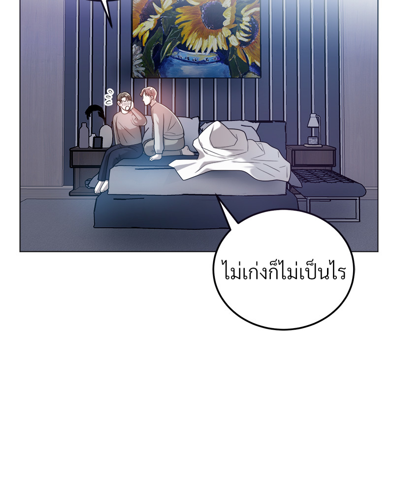 หน้า 136