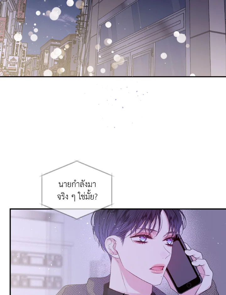 หน้า 65