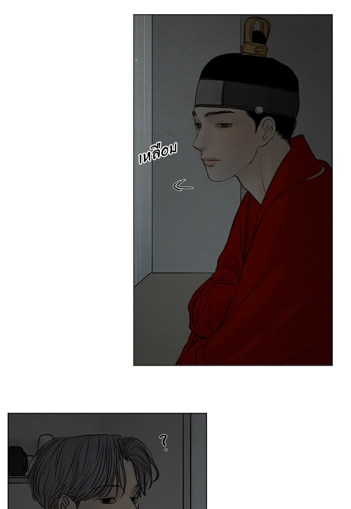หน้า 70