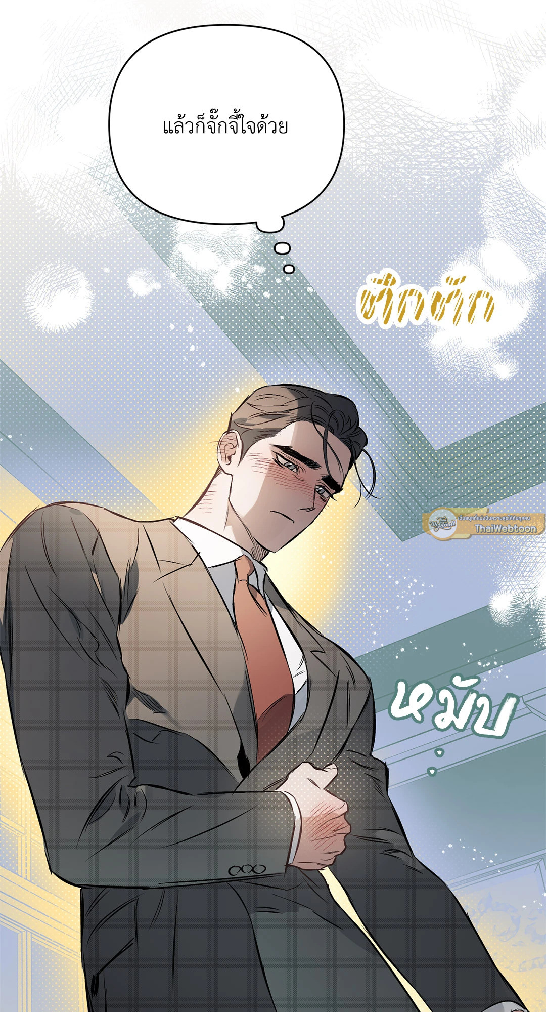 หน้า 45