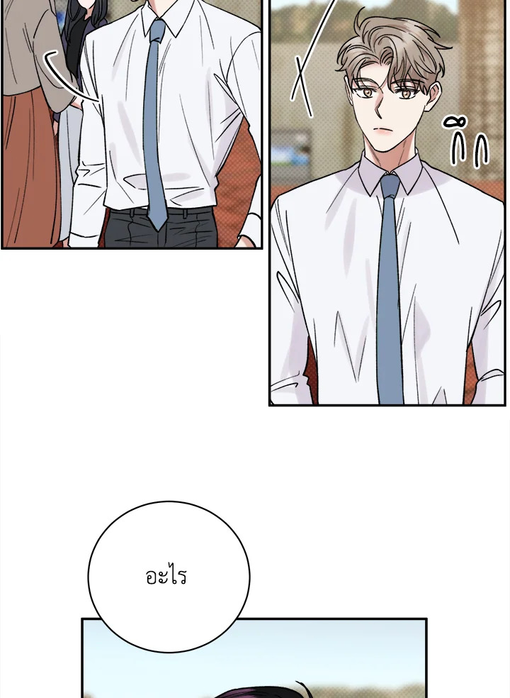 หน้า 66