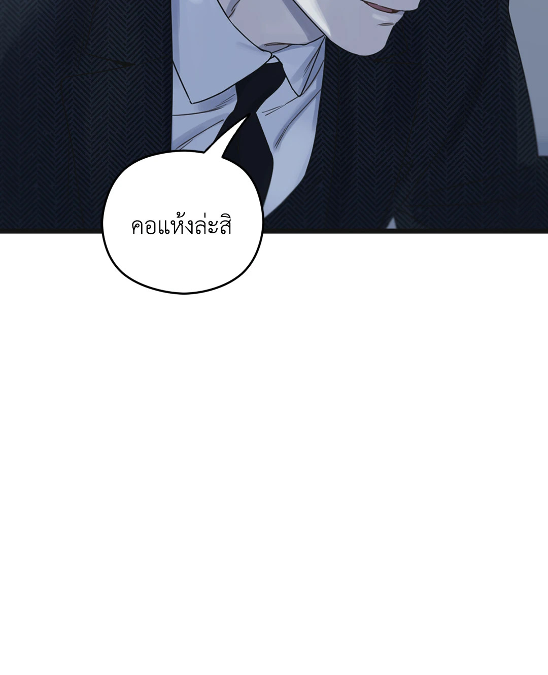 หน้า 125