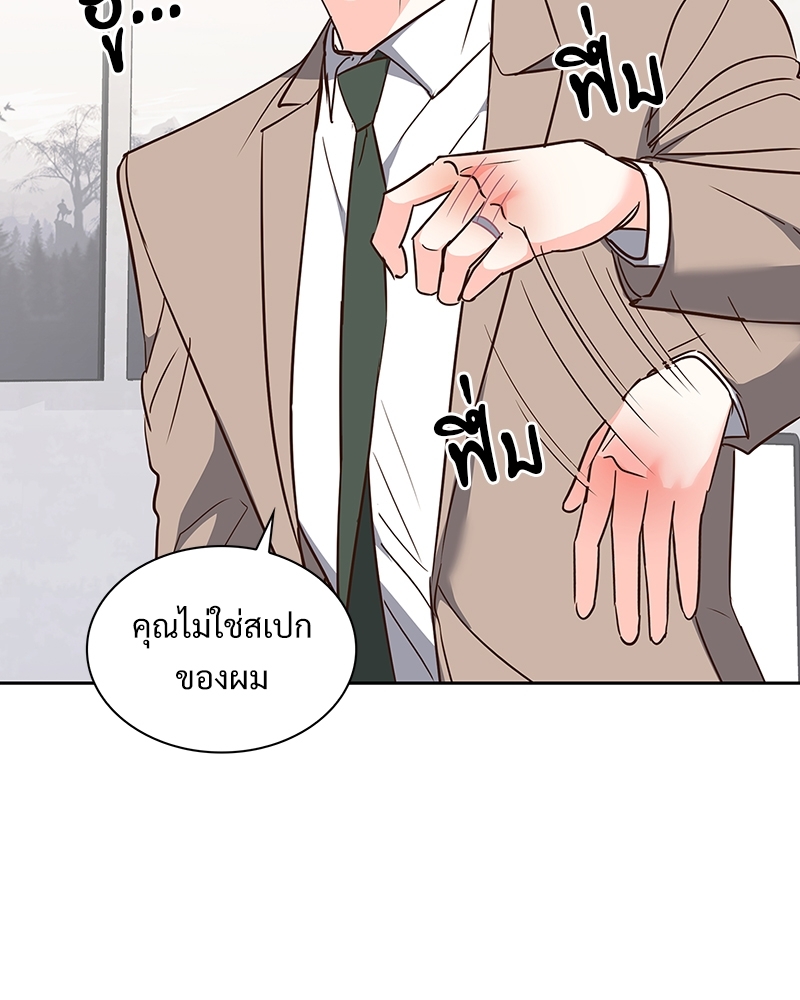 หน้า 96