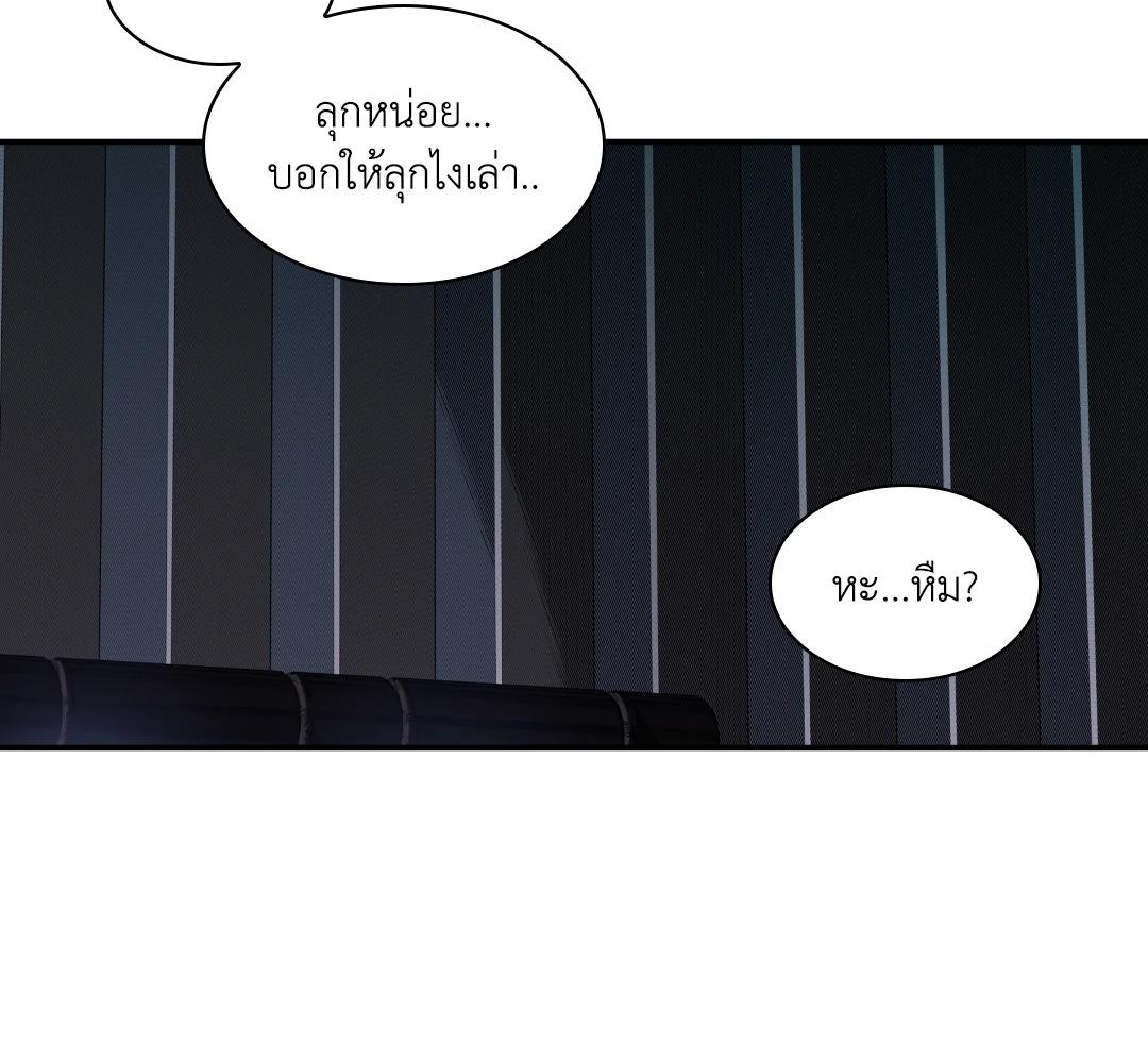 หน้า 108