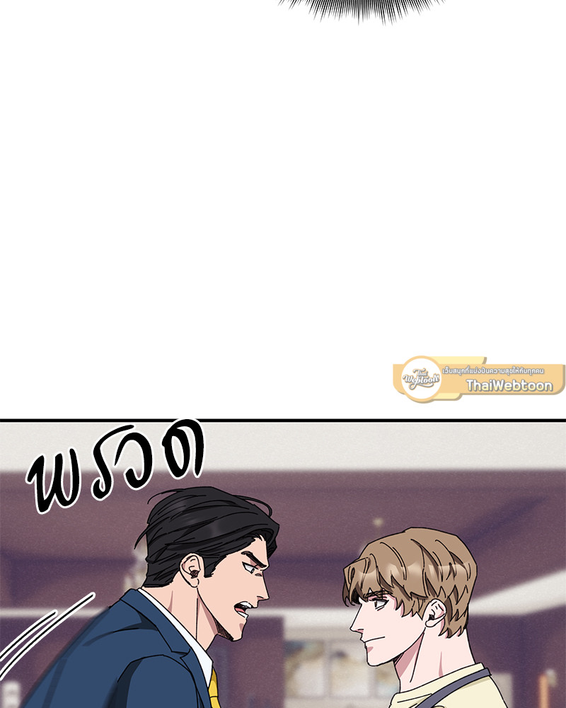 หน้า 110
