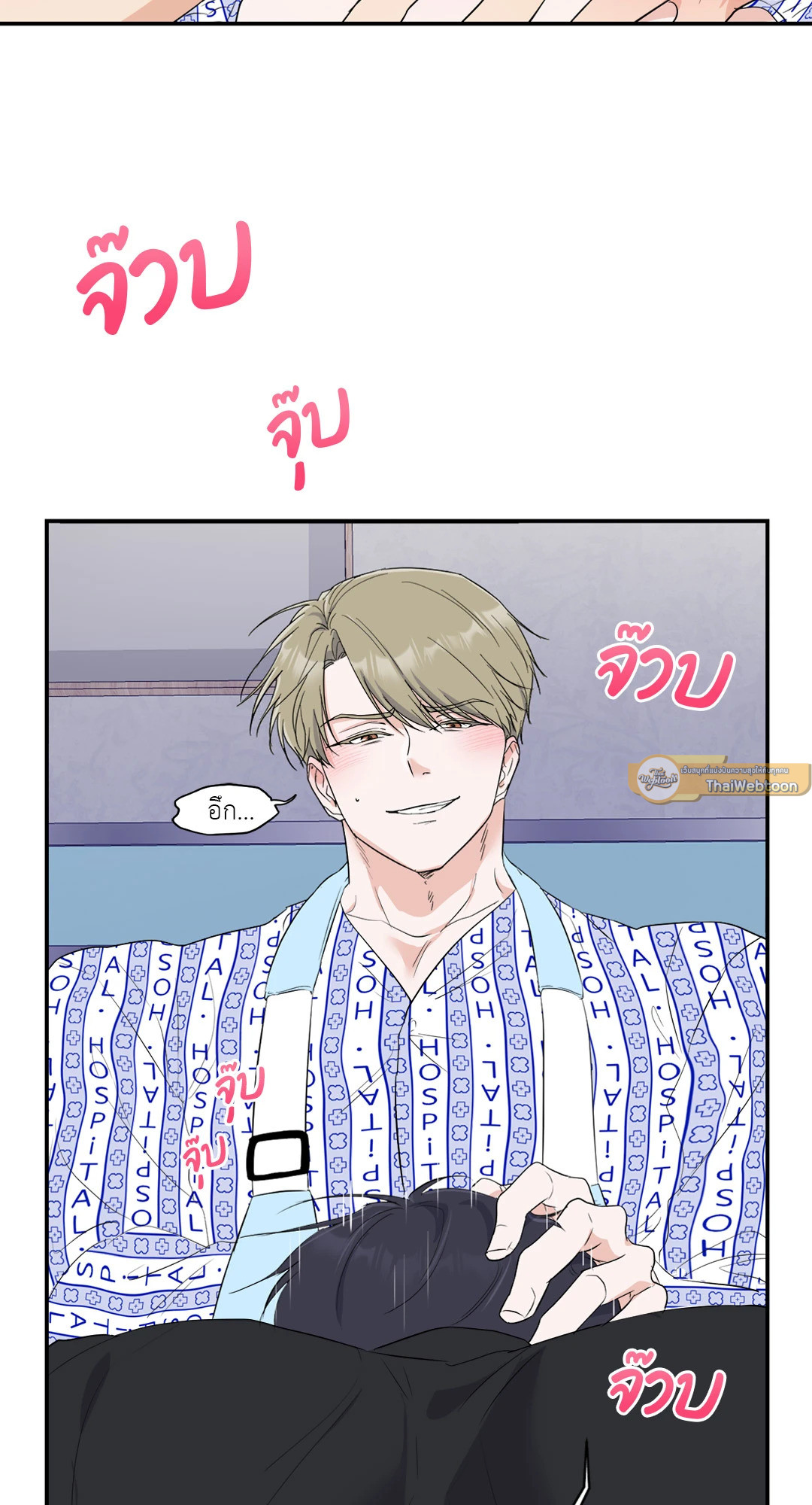 หน้า 68