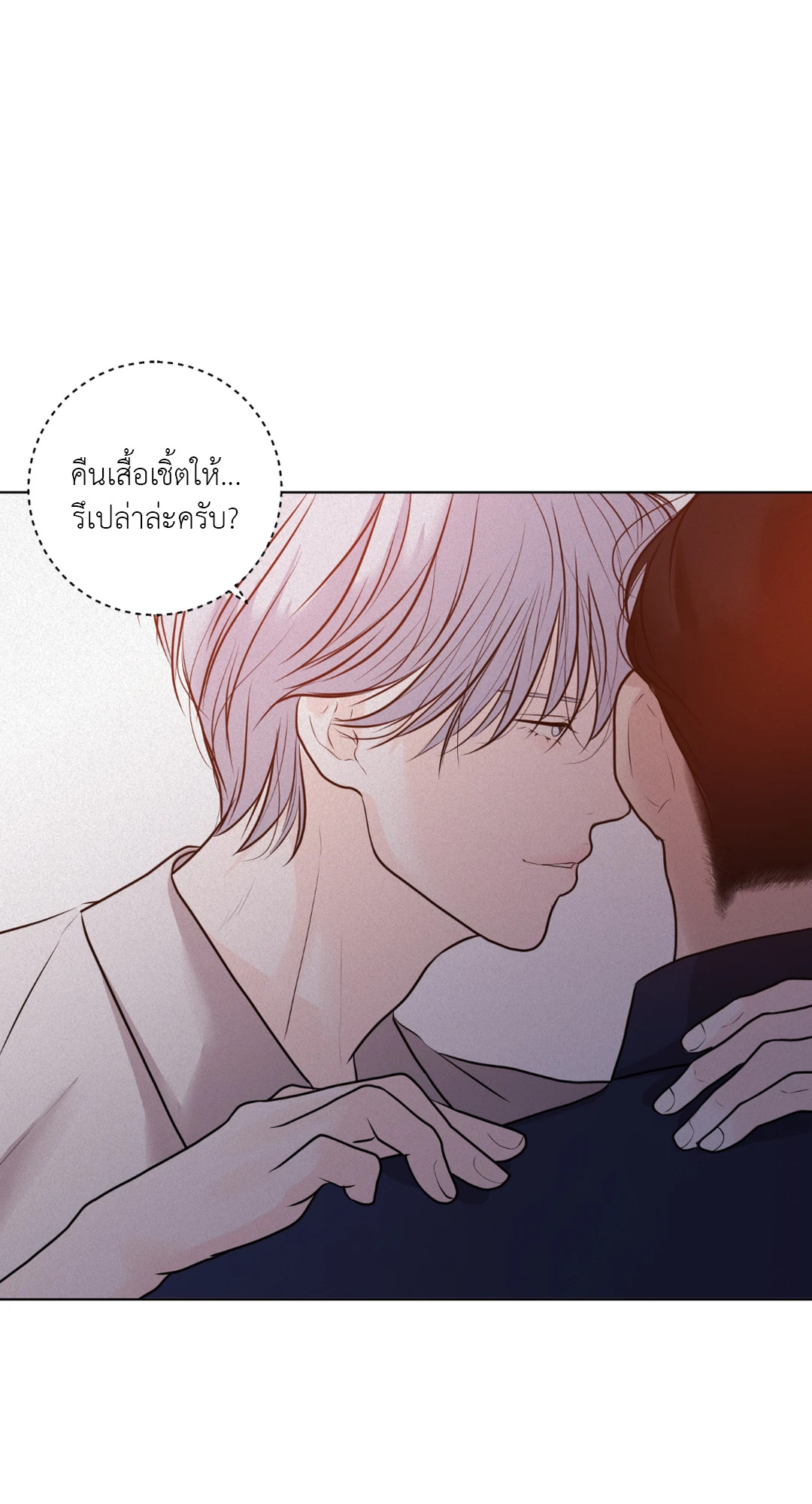 หน้า 99