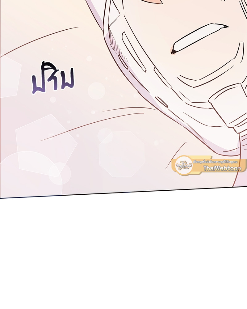 หน้า 180