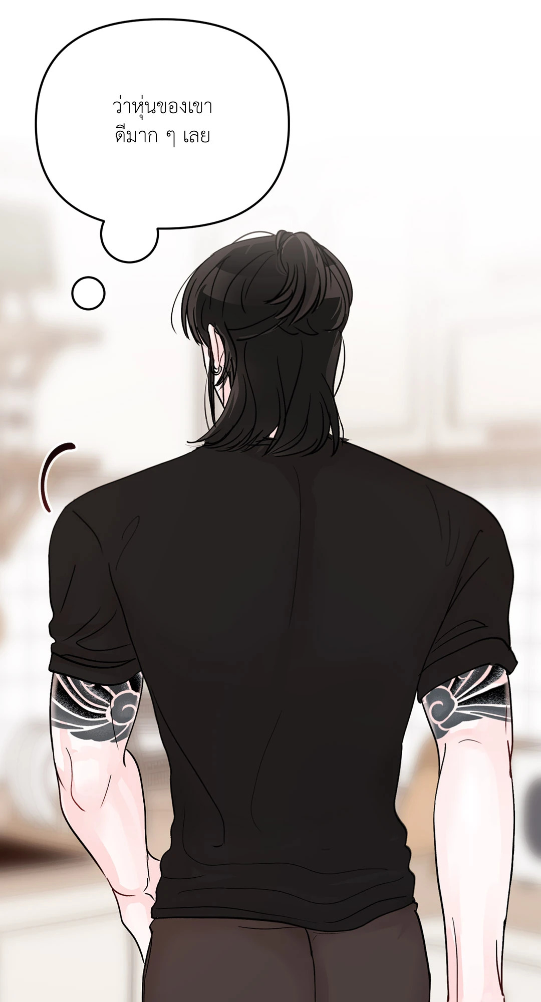 หน้า 43