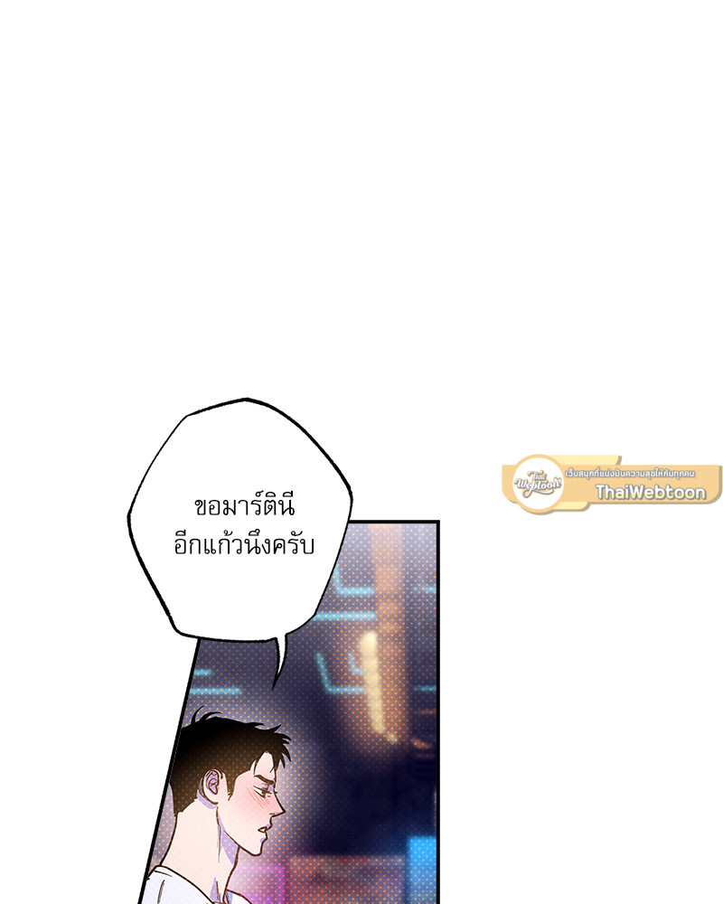 หน้า 98